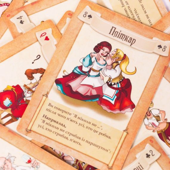 Настільна гра Будьмо 0008FGS укр. мовою | Зображення 2