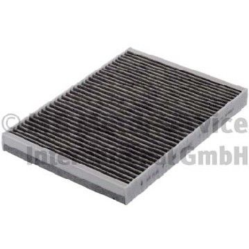 Фильтр салона угольный Audi A4/A5/Q5 15-, KS, 50014830,