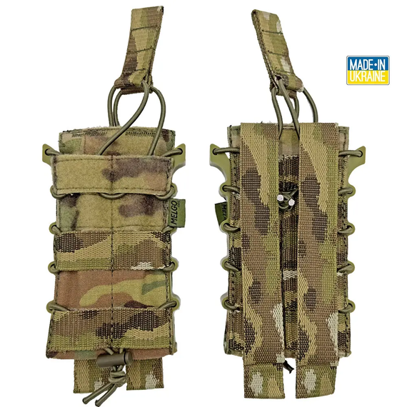 Подсумок корпусний під один магазин з фіксатором IRR Cordura 500 D Мультикам | Зображення 2