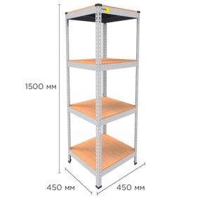 Металевий стелаж MRL-1500 ( 450x450) білий