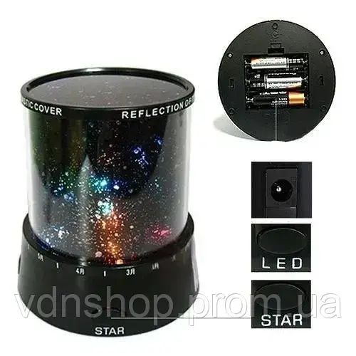 Проектор нічник зоряного неба Star Master світильник лампа Старий Майстер | Зображення 5
