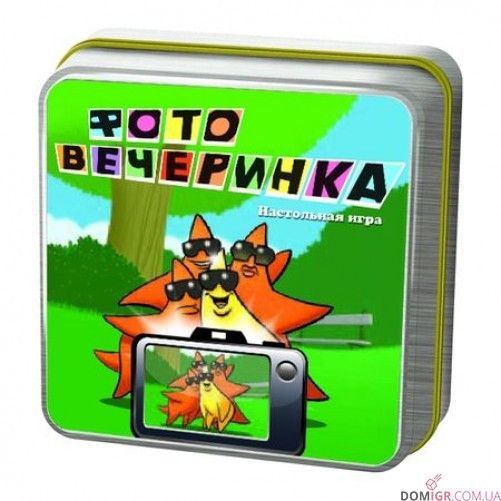 Настільна гра Фото вечірка (російською)