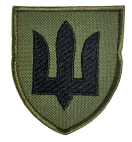 Шевроны "Тризуб чорний-хакі" с вышивкой