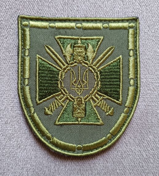 Шеврон СБУ на липучке (щит)