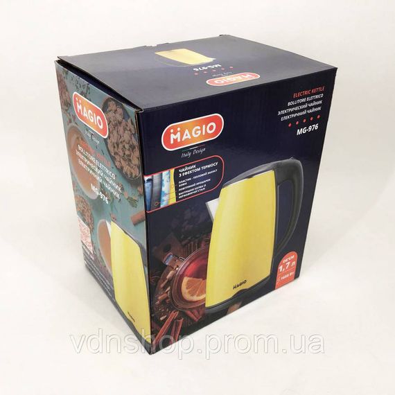 Чайник электрический для дома красивый MAGIO MG-976, Надежный электрический чайник IR-49 | Зображення 2