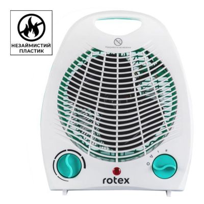 Обогреватель Rotex RAS01-B
