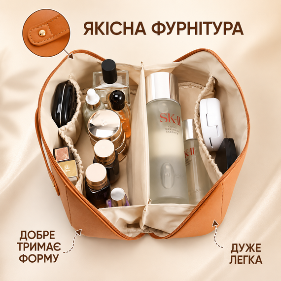 Дорожня косметичка-органайзер AND XL-1010 коричнева жіноча із 7 відділеннями, екошкіра, блискавка та ручка для перенесення | Зображення 1