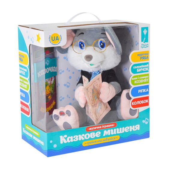 Интерактивная игрушка Shantou Jinxing Мышонок кокар серый (PL-7067B) | Зображення 6