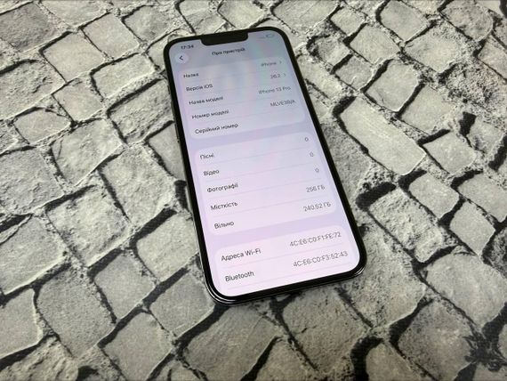Смартфон Apple iPhone 13 Pro 256gb | Зображення 6