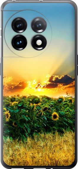 Чехол на OnePlus 11 Украина "1601u-2940-17620"