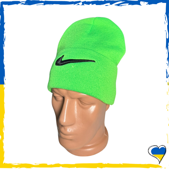 Шапка лаймова Nike брендова універсальна, Найк. Шапка чоловіча, жіноча, підліткова, дитяча