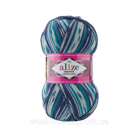 Шкарпеткова пряжа Alize Superwash Comfort Socks, 7708