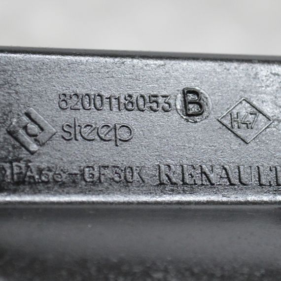 Захист колінвалу 2.2 DCI Renault Laguna II Espace IV захист валів мастиловідбивач Рено Лагуна Еспейс 8200118053 | Зображення 2