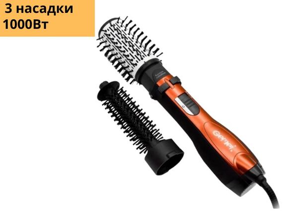 Фен щетка 4 в 1 с вращающимися насадками для укладки и завивки Gemei GM4828 черный (GM4828) | Зображення 1