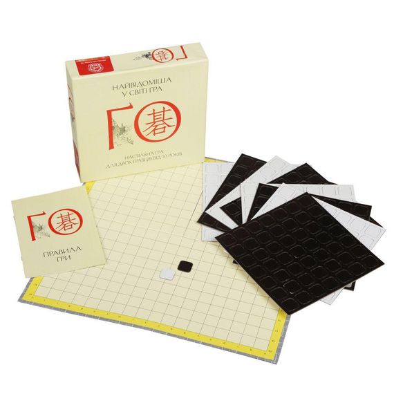 Настольная игра ГО | Зображення 1