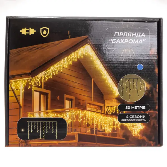 Вулична гірлянда Бахрома 50 м 840 LED чорний провід Жовтий 50MBY | Зображення 5