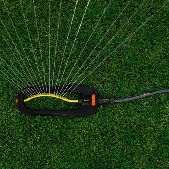 Зрошувач осцилівний Bradas BLACK LINE компактний з алюмінієвою дугою ECO-2816 | Зображення 2