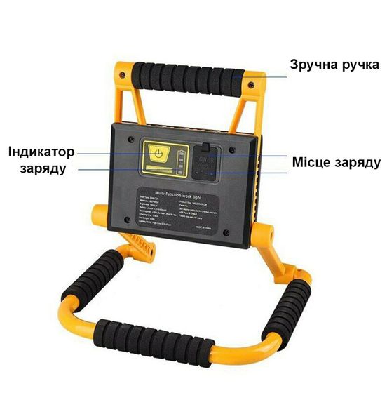 Прожектор переносний світлодіодний 1300 Лм Watton WT-328 (46351-WT-328_294) | Зображення 8