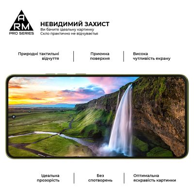 Стекло защитное Armorstandart Pro Motorola G86 5G (ARM86587) | Зображення 3