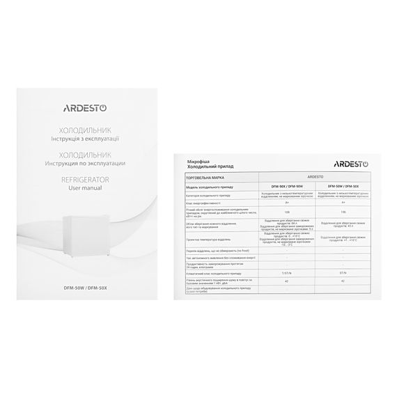 Холодильник Ardesto DFM-50X | Зображення 7
