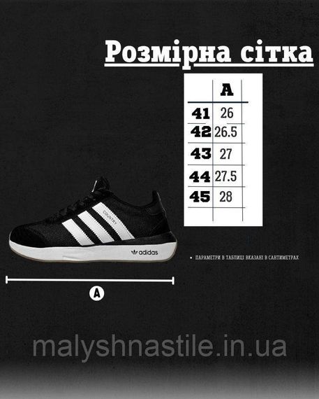 Мужские кроссовки asler Retropy black  ВТ5115 | Зображення 8