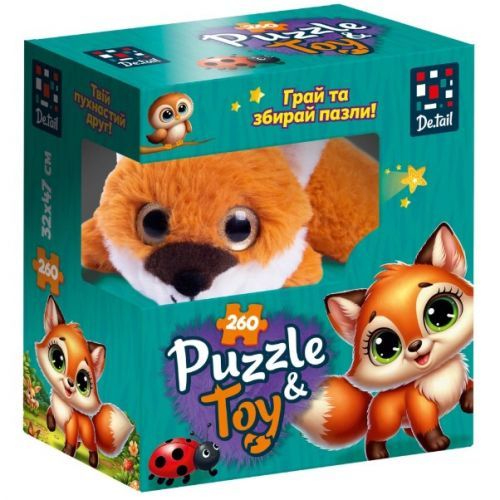 Пазлы с мягкой игрушкой "De.tail. Лисенок" 260 деталей | Зображення 1