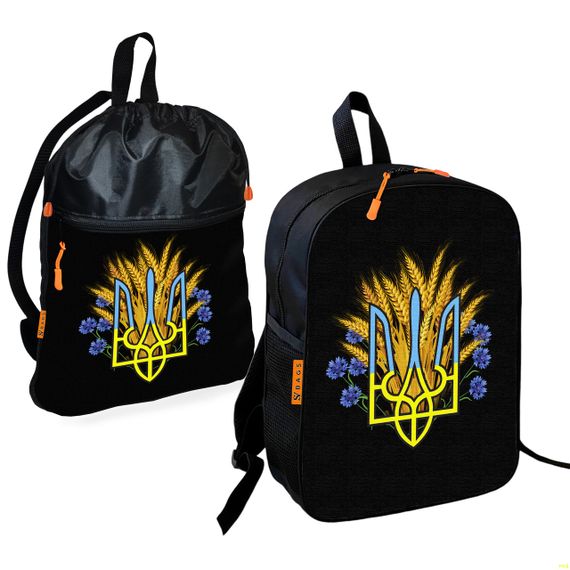 Шкільний рюкзак дитячий Тризуб Україна + Сумка для взуття спортивної форми рюкзак-мішок хлопчикові (01855)