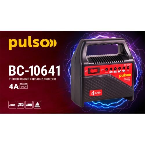 Зарядний пристрій PULSO BC-10641 6&12V/4A/10-60AHR/світлодіодн.індик. | Зображення 1