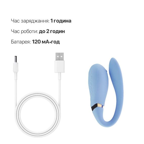 Смартвібратор для пар Zalo — Fanfan Royal Blue | Зображення 6