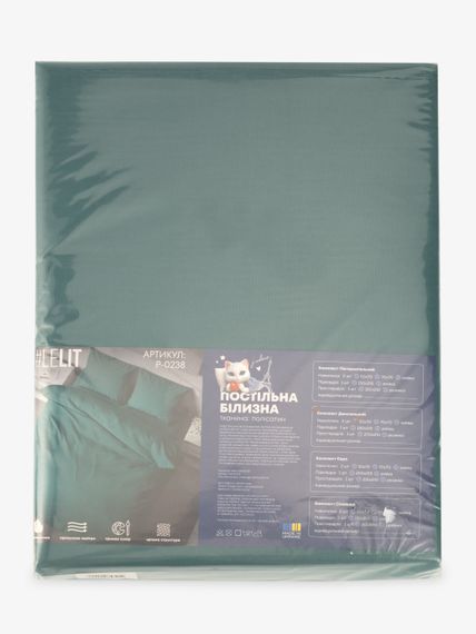 Постільна білизна Двоспальна LeLIT P-0238 180х215 см Зелений shop (2000000353012) | Зображення 2