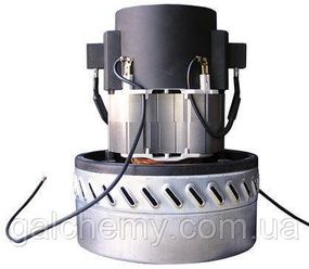 Турбіна Ametek для сухого та вологого прибирання 061300524 двигун 1200Вт, 2-х фазовий