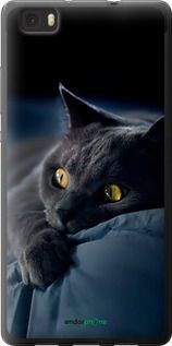 Чохол на Huawei Ascend P8 Lite Димчастий кіт "825u-126-2448"