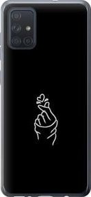 Чохол для Samsung Galaxy A71 2020 A715F з пластику FCh_016711