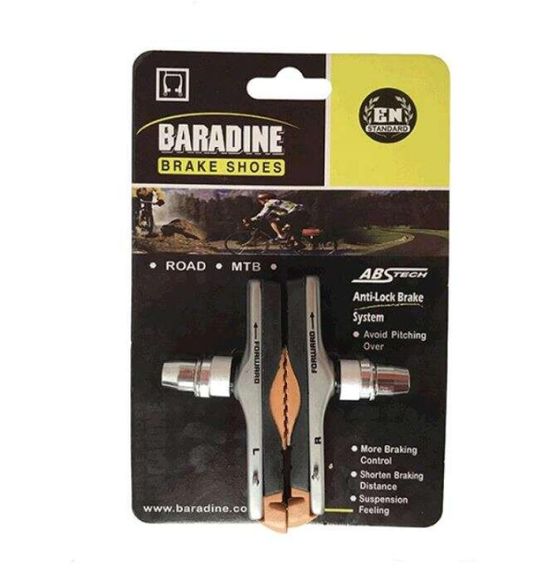 Колодки тормозные велосипедные    (ободные, V-brake)   (ABS-01VC)   (BARADINE)   KL