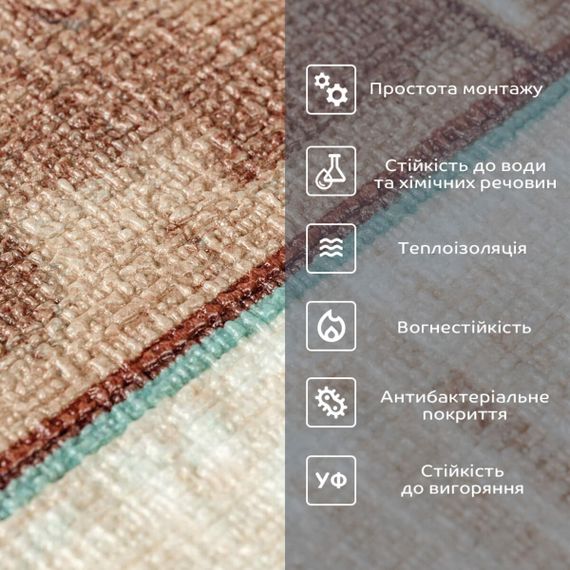 Самоклеючі шпалери 2800х450х1,5мм Рване дерево SW-00000727 | Зображення 3