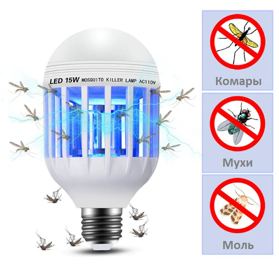 Світлодіодна лампа для комах Zapp Light, електрична пастка для комах, протимоскітна лампа від комарів IP-29 | Зображення 6