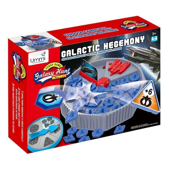 Настільна інтерактивна гра Ummi 01788 Galactic Hegemony Grey | Зображення 2