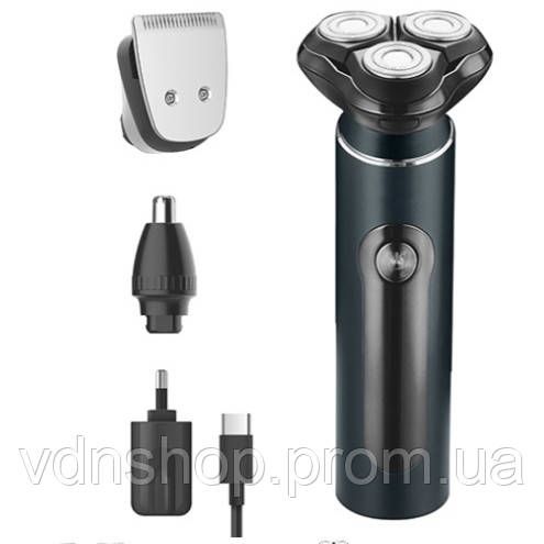 Бритви електричні, Універсальна акумуляторна електробритва, Професійна електробритва з насадками ZK-17