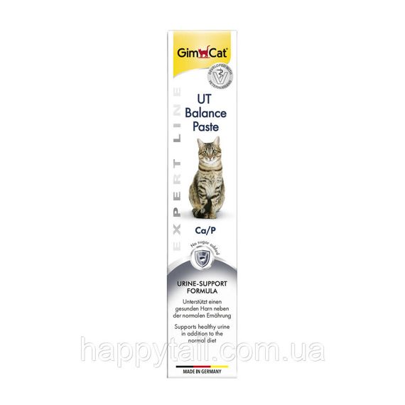 Вітаміни GimCat Expert Line UT Balance для котів паста для нирок та сечовивідних шляхів 50 г