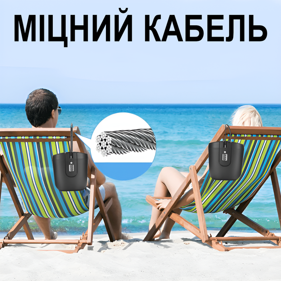 Портативний пляжний сейф Usafe BLB-01, міні-сейф для речей з кодовим замком, вологозахищений, чорний | Зображення 7