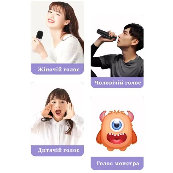 Портативная Bluetooth колонка K18 с LED подсветкой 2 микрофона розовый | Зображення 2