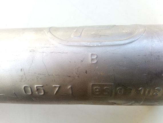 Резонатор Matiz, POLMO (05.71) 05-10 (96414925) | Зображення 2