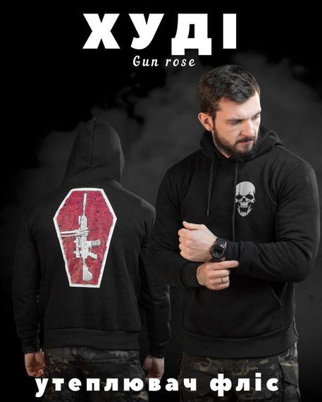 Худі CELEO на флісі Gun rose ВТ7954 | Зображення 8