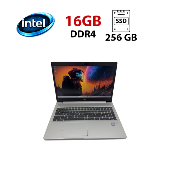 Ультрабук HP Probook 450 G6 / 15.6" (1920x1080) IPS / Intel Core i7-8665U (4 (8) ядра по 1.9 - 4.8 GHz) / 16 GB DDR4 / 256 GB SSD M.2 / Intel UHD Graphics 620 / WebCam б/в