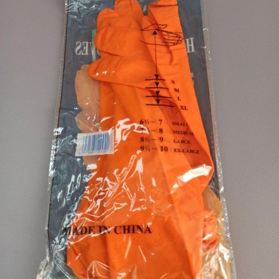 Рукавички господарські гумові латексні "LATEX GLOVES" (розмір L) | Зображення 3