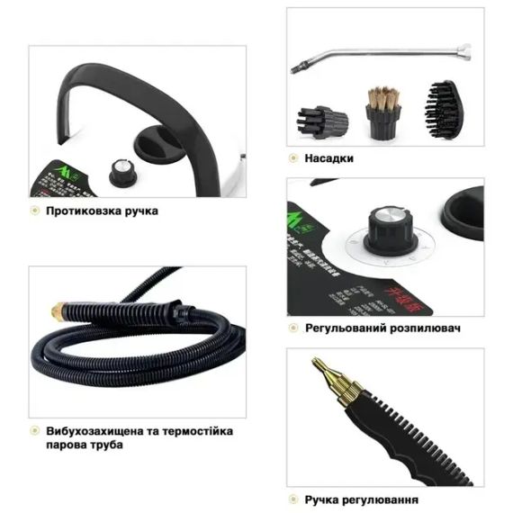Пароочиститель для уборки дома 2500 Вт с насадками, устройство для дезинфекции 220 В + аксессуары, 1200 мл | Зображення 5