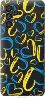 Чохол для Samsung Galaxy A33 5G A336B з силікону FCh_054484