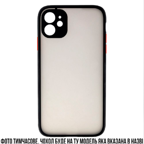 Чохол для Realme C3 (Сканер) (Протиударний із чорними бортиками) ( PB040003 )