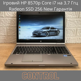 Ігровий HP 8570p Core i7 на 3.7 Ггц Radeon SSD 256 New Гарантія
