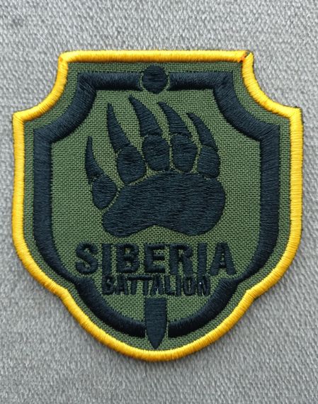 Шеврон Siberia Batalion